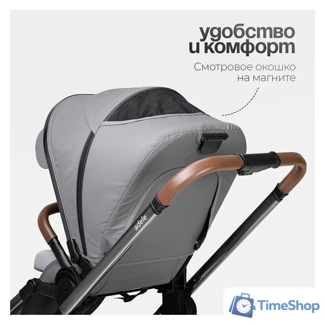 Универсальная коляска Tomix Adele 2 в 1 S760/2 (черный) - Изображение №41 — Интернет-магазин Time-Shop