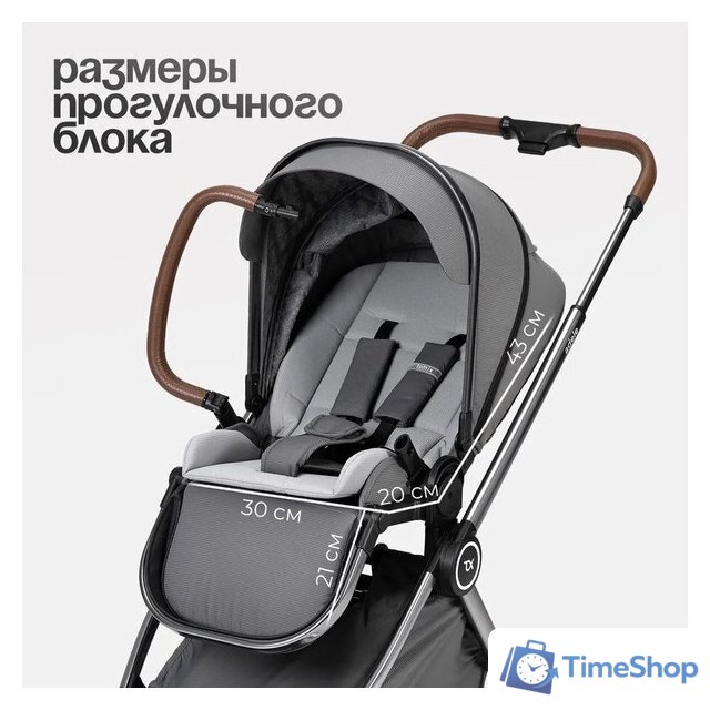 Универсальная коляска Tomix Adele 2 в 1 S760/2 (черный) - Изображение №19 — Интернет-магазин Time-Shop