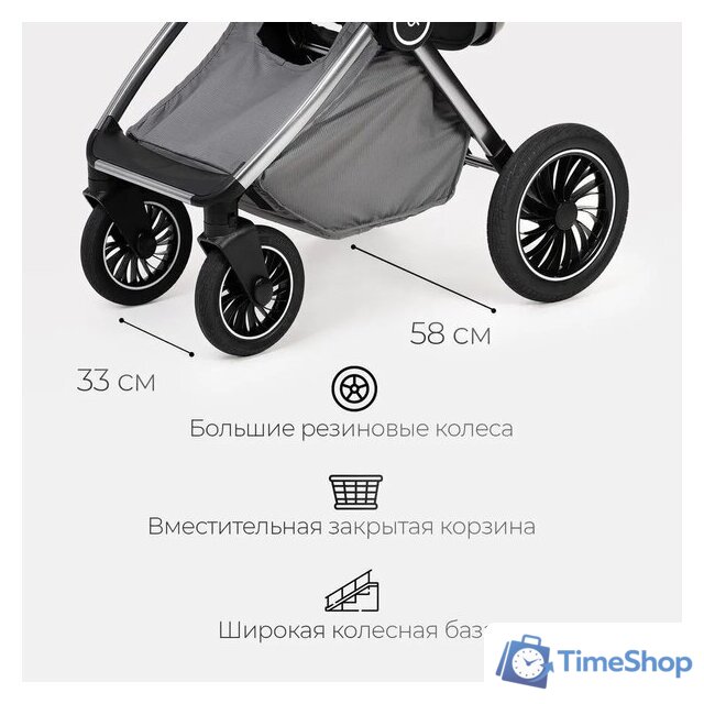 Универсальная коляска Tomix Adele 2 в 1 S760/2 (черный) - Изображение №32 — Интернет-магазин Time-Shop