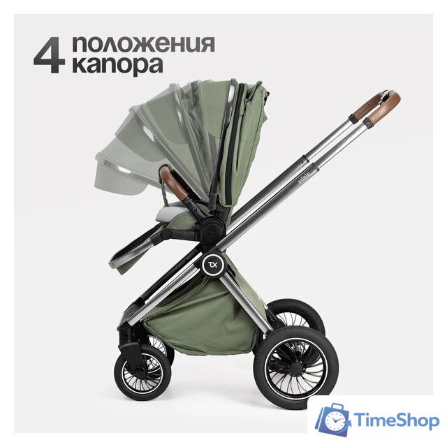 Универсальная коляска Tomix Adele 2 в 1 S760/2 (черный) - Изображение №7 — Интернет-магазин Time-Shop