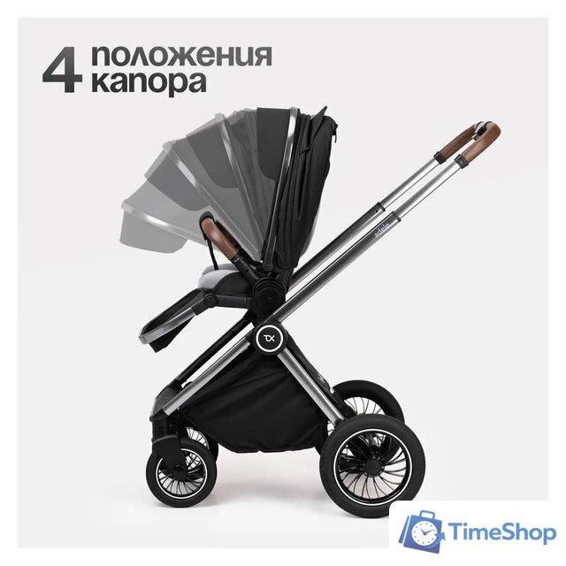 Универсальная коляска Tomix Adele 2 в 1 S760/2 (черный) - Изображение №8 — Интернет-магазин Time-Shop