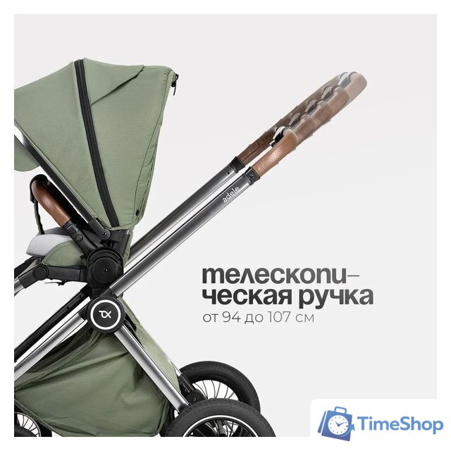 Универсальная коляска Tomix Adele 2 в 1 S760/2 (черный) - Изображение №10 — Интернет-магазин Time-Shop