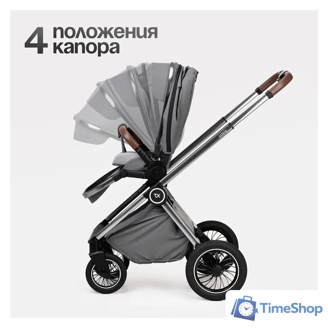 Универсальная коляска Tomix Adele 2 в 1 S760/2 (черный) - Изображение №9 — Интернет-магазин Time-Shop