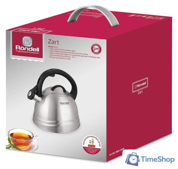 Чайник со свистком Rondell Zart RDS-1828 - Изображение №4 — Интернет-магазин Time-Shop