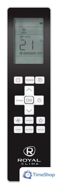 Кондиционер Royal Clima Esperto 2024 ES-S 24HRCX/ES-E 24HSCX - Изображение №7 — Интернет-магазин Time-Shop