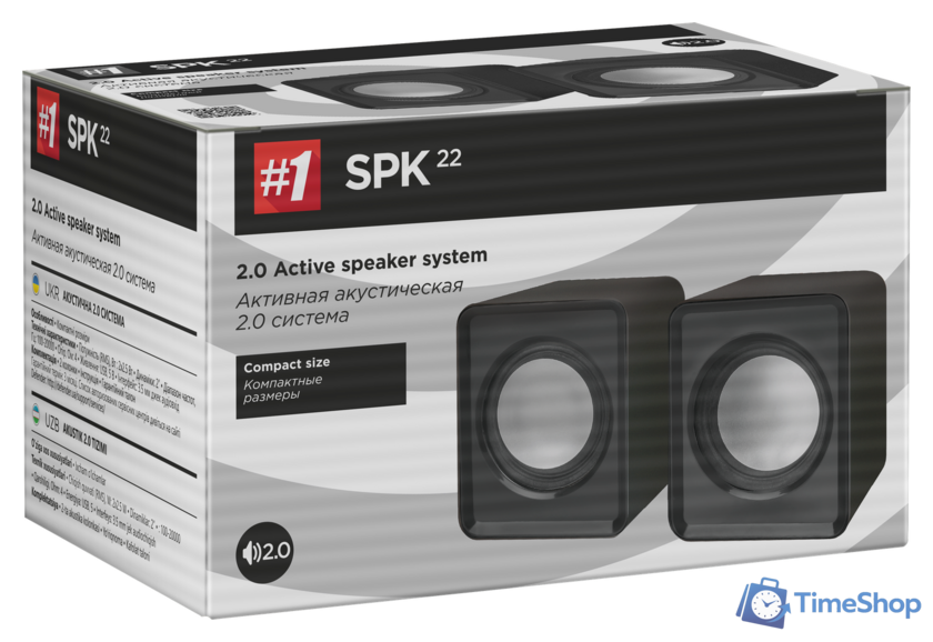 Акустика Defender SPK 22 [65503] - Изображение №2 — Интернет-магазин Time-Shop