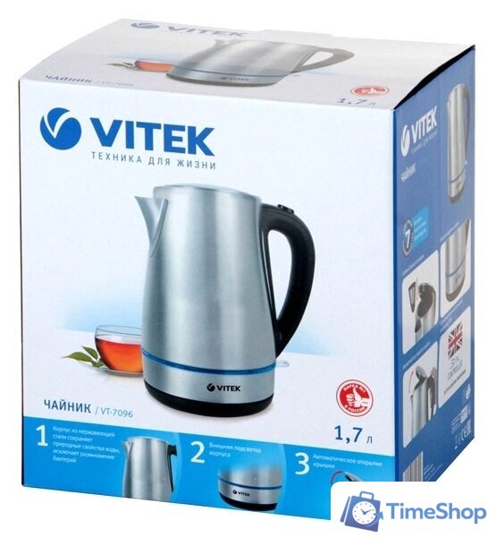 Электрический чайник Vitek VT-7096 - Изображение №9 — Интернет-магазин Time-Shop