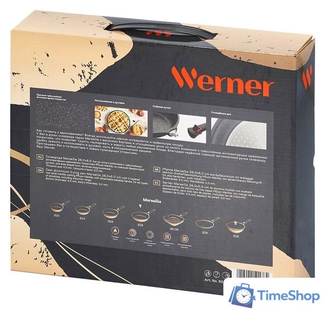 Сковорода Werner Marseille 50138 - Изображение №7 — Интернет-магазин Time-Shop