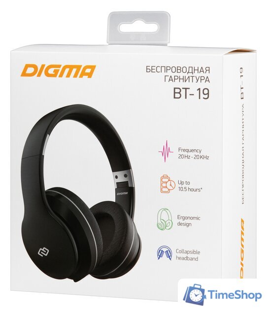 Наушники Digma BT-19 - Изображение №13 — Интернет-магазин Time-Shop
