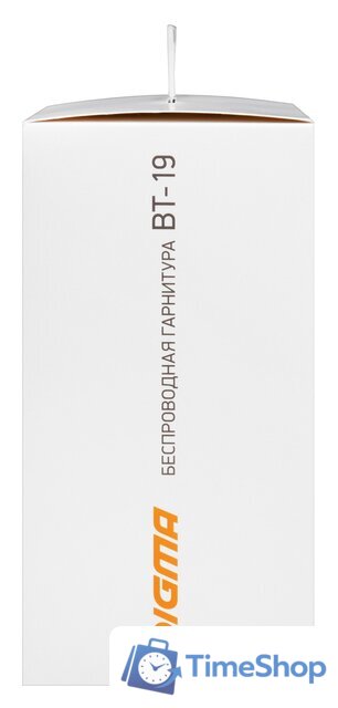 Наушники Digma BT-19 - Изображение №15 — Интернет-магазин Time-Shop