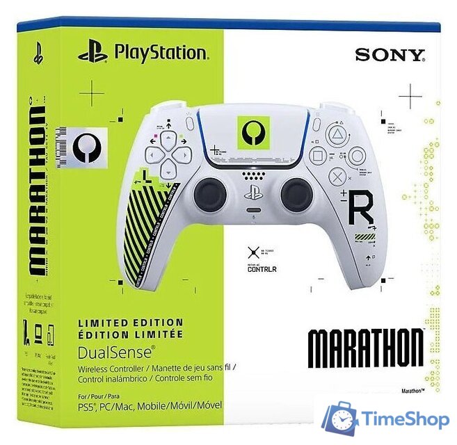 Геймпад Sony DualSense Marathon Limited Edition - Изображение №6 — Интернет-магазин Time-Shop
