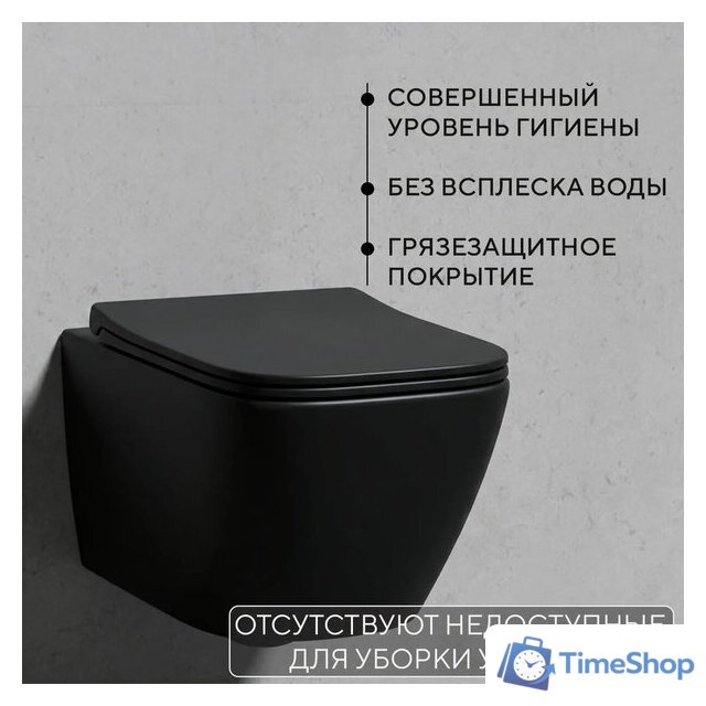 Унитаз подвесной Lauter Magdeburg 21103EC + AM.PM PrimeFit I012709.0151 (черный матовый хром глянцевый, с кнопкой смыва) - Изображение №4 — Интернет-магазин Time-Shop