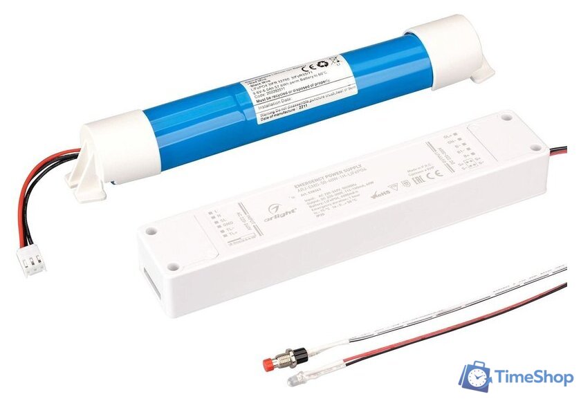 Блок питания Arlight ARJ 038363 - Изображение №1 — Интернет-магазин Time-Shop