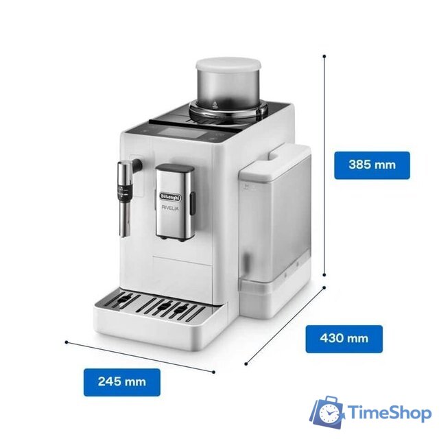 Кофемашина DeLonghi Rivelia EXAM440.35.W - Изображение №7 — Интернет-магазин Time-Shop