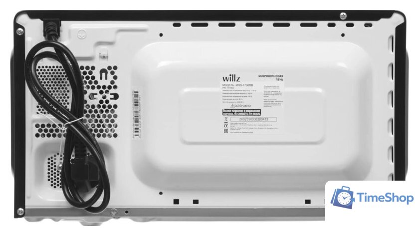 Микроволновая печь Willz MOS-1706MB (черный) - Изображение №7 — Интернет-магазин Time-Shop