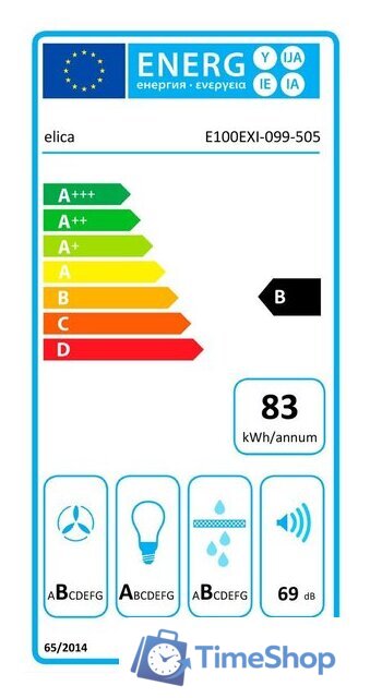 Кухонная вытяжка Elica Joy Island WHIX/A/90 PRF0104629A - Изображение №3 — Интернет-магазин Time-Shop