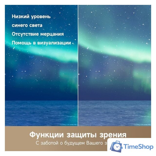 Телевизор Dreame 32Q10 - Изображение №10 — Интернет-магазин Time-Shop