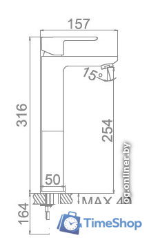 Смеситель Ledeme L1055-22 - Изображение №2 — Интернет-магазин Time-Shop