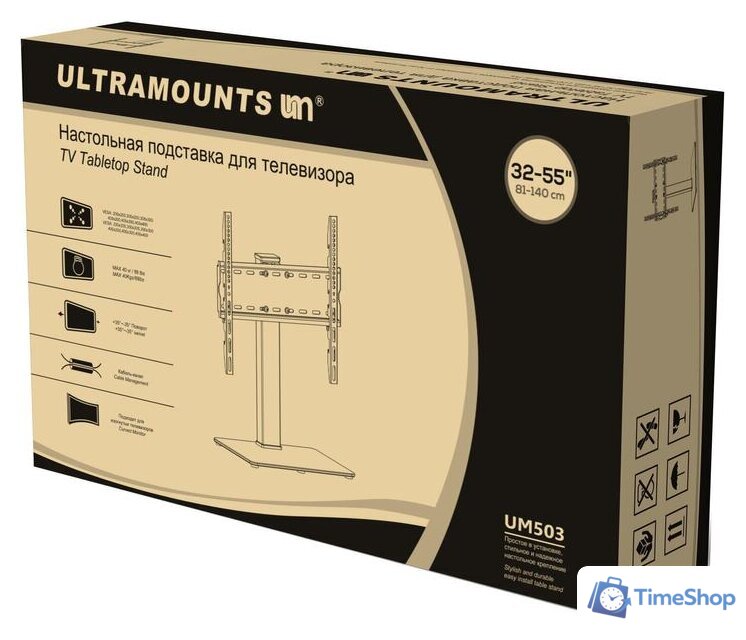 Стойка для телевизора Ultramounts UM503 (черный) - Изображение №7 — Интернет-магазин Time-Shop