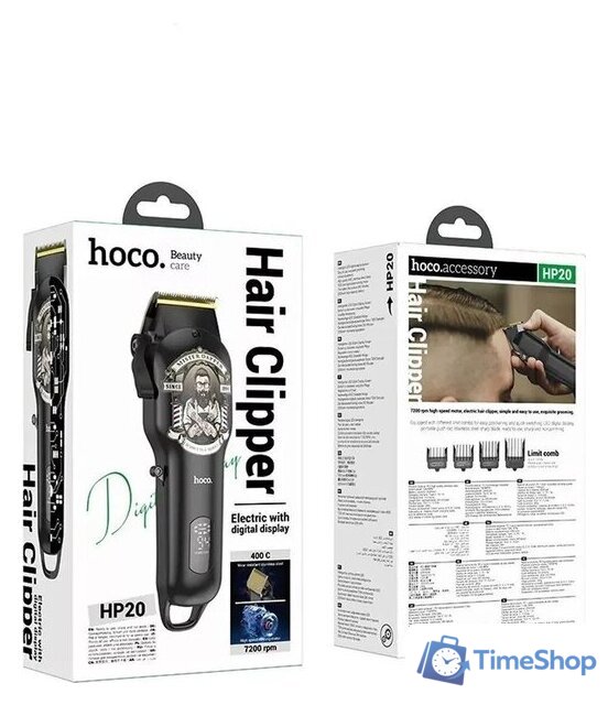 Машинка для стрижки волос Hoco HP20 - Изображение №8 — Интернет-магазин Time-Shop