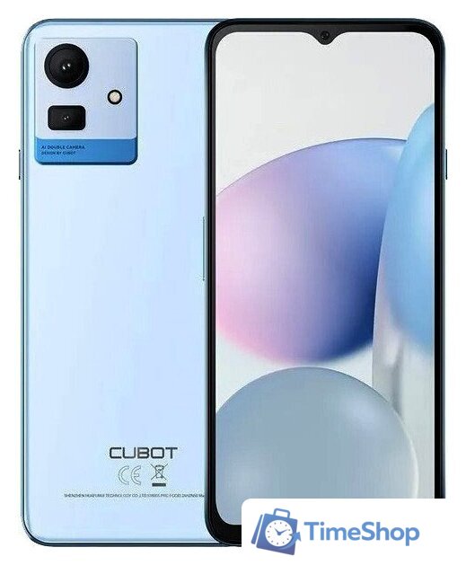 Телефон Cubot Note 50 8GB/256GB (синий) - Изображение №1 — Интернет-магазин Time-Shop