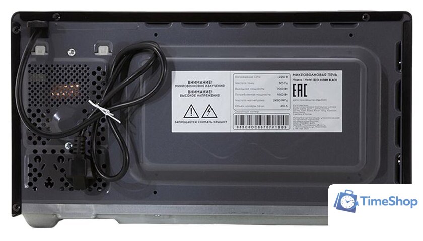 Микроволновая печь ECON ECO-2038M (черный) - Изображение №5 — Интернет-магазин Time-Shop
