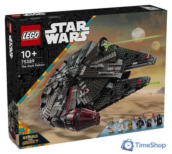 Конструктор LEGO Star Wars 75389 Темный сокол - Изображение №1 — Интернет-магазин Time-Shop