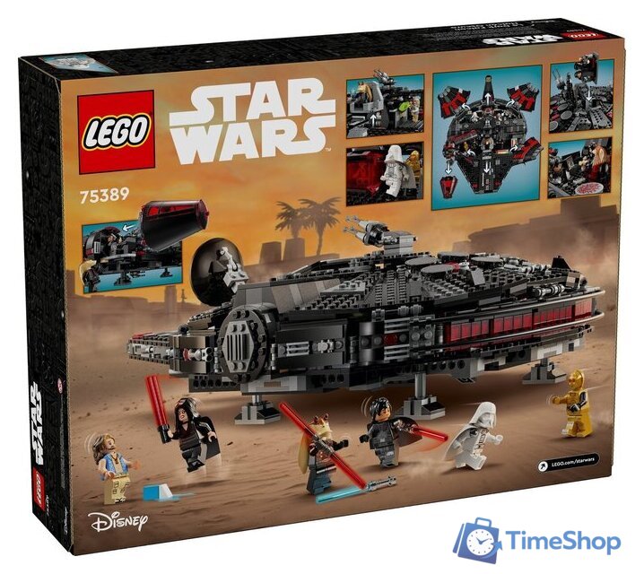 Конструктор LEGO Star Wars 75389 Темный сокол - Изображение №14 — Интернет-магазин Time-Shop