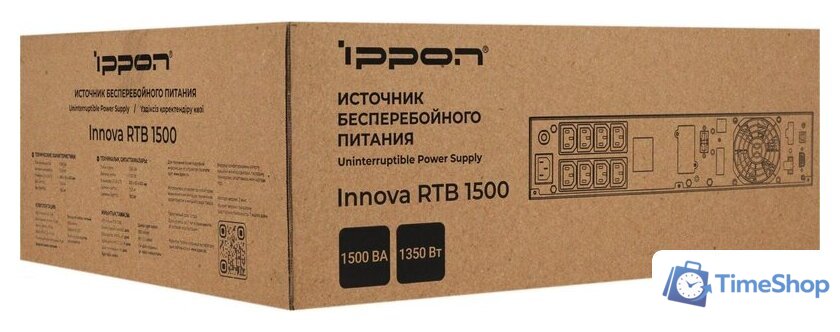 Источник бесперебойного питания IPPON Innova RTB 1500 2028478 - Изображение №14 — Интернет-магазин Time-Shop