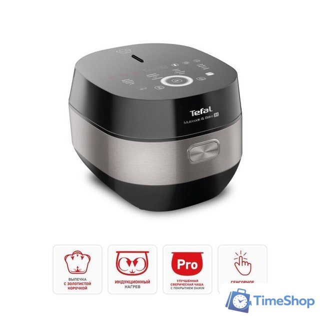 Мультиварка Tefal RK908A32 - Изображение №2 — Интернет-магазин Time-Shop