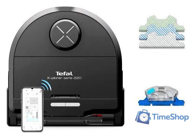 Робот-пылесос Tefal X-Plorer Serie 220 Animal & Allergy RG9475WH - Изображение №1 — Интернет-магазин Time-Shop