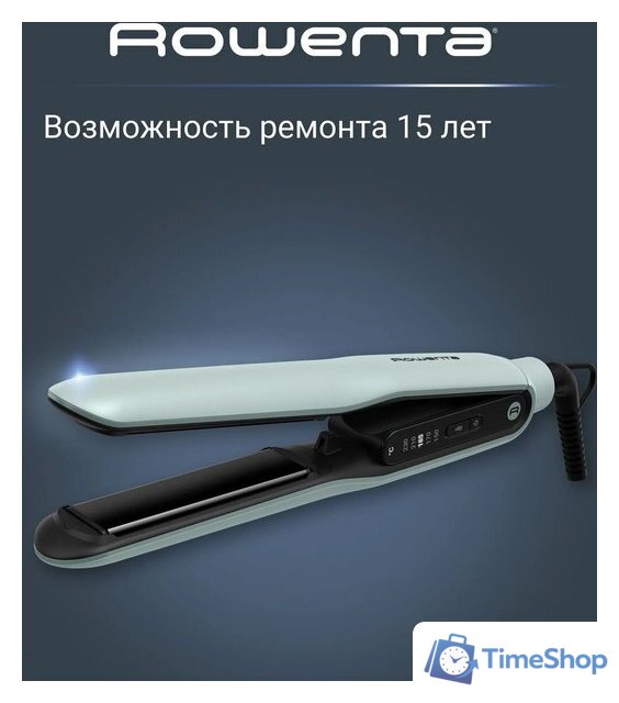 Выпрямитель Rowenta Thermoglide SF5120E0 - Изображение №11 — Интернет-магазин Time-Shop