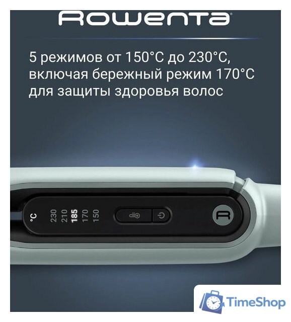 Выпрямитель Rowenta Thermoglide SF5120E0 - Изображение №8 — Интернет-магазин Time-Shop