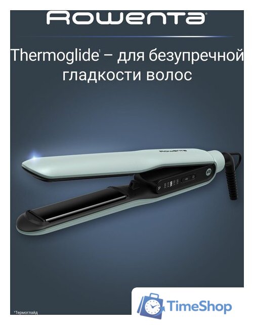 Выпрямитель Rowenta Thermoglide SF5120E0 - Изображение №3 — Интернет-магазин Time-Shop