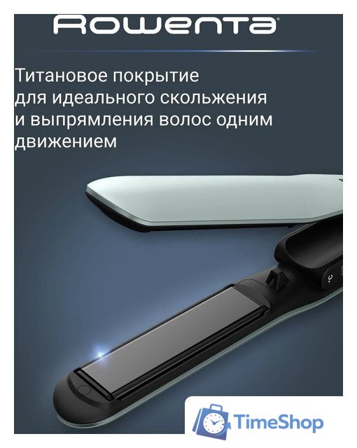 Выпрямитель Rowenta Thermoglide SF5120E0 - Изображение №5 — Интернет-магазин Time-Shop