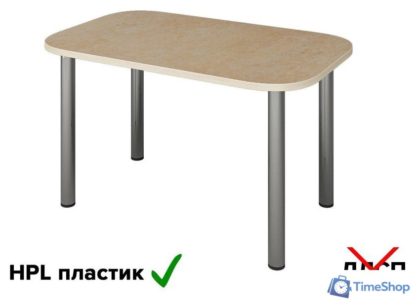 Кухонный стол Senira Р-001-02 (аламбра светлая/хром) - Изображение №2 — Интернет-магазин Time-Shop