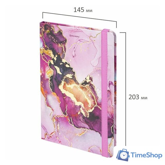 Ежедневник BRAUBERG Мрамор 113731 - Изображение №6 — Интернет-магазин Time-Shop
