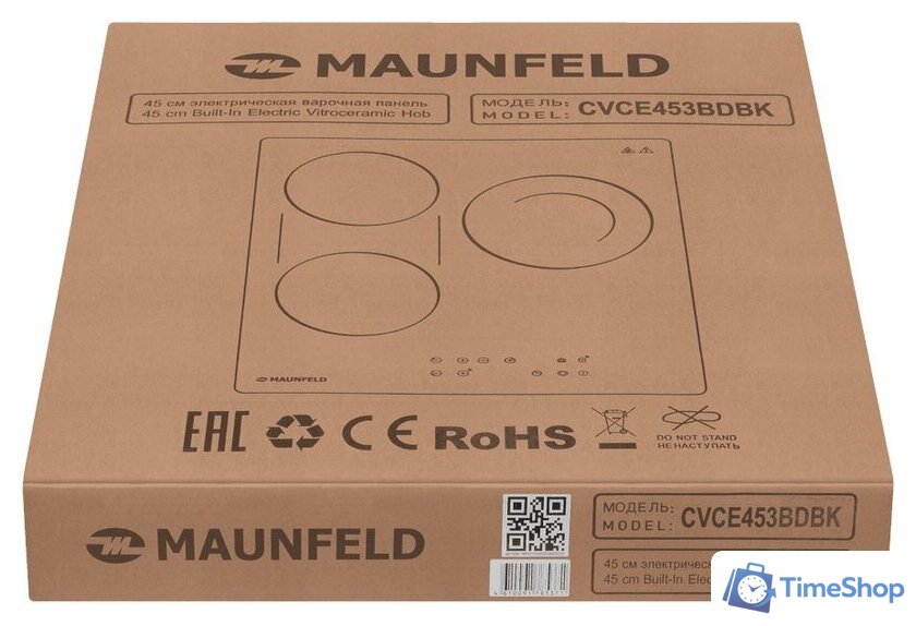 Варочная панель MAUNFELD CVCE453BDBK - Изображение №11 — Интернет-магазин Time-Shop