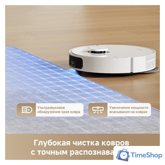 Робот-пылесос Dreame Robot Vacuum L40 White RLL42SDA (евровилка, белый) - Изображение №10 — Интернет-магазин Time-Shop