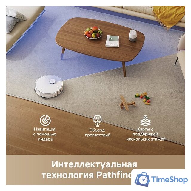 Робот-пылесос Dreame Robot Vacuum L40 White RLL42SDA (евровилка, белый) - Изображение №7 — Интернет-магазин Time-Shop
