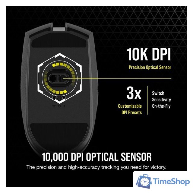 Игровая мышь Corsair Katar Pro Wireless - Изображение №12 — Интернет-магазин Time-Shop