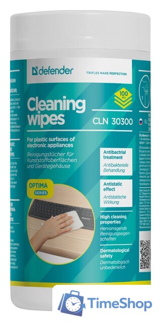 Влажные салфетки Defender CLN 30300 Optima (100 шт) - Изображение №1 — Интернет-магазин Time-Shop