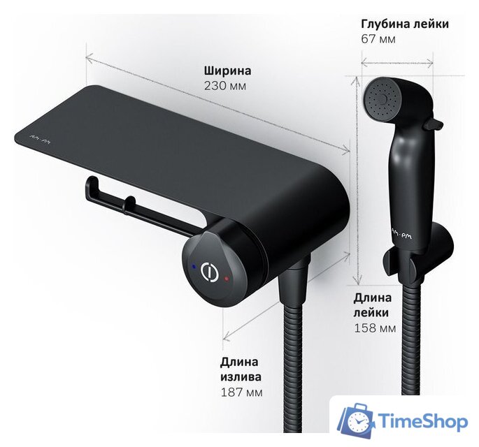 Гигиенический душ AM.PM X-Joy F0H85A822 TouchReel - Изображение №8 — Интернет-магазин Time-Shop