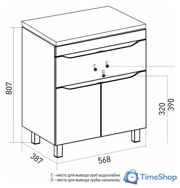  Mixline Тумба под умывальник Лайн-60 555462 - Изображение №4 — Интернет-магазин Time-Shop