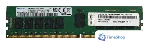 Оперативная память Lenovo 32ГБ DDR4 3200 МГц 4X77A77495 - Изображение №1 — Интернет-магазин Time-Shop