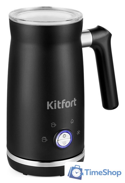 Автоматический вспениватель молока Kitfort KT-785 - Изображение №1 — Интернет-магазин Time-Shop