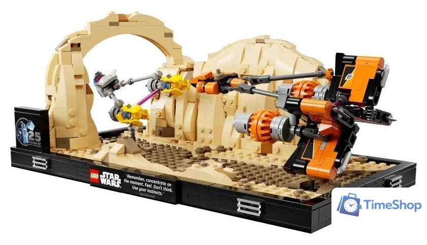 Конструктор LEGO Star Wars 75380 Диорама Мос Эспа Подрас - Изображение №1 — Интернет-магазин Time-Shop