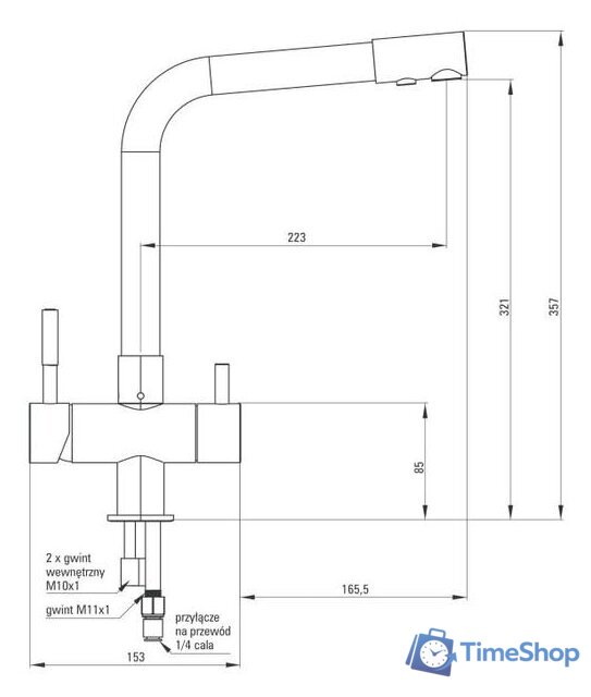 Смеситель Deante BCH 065M - Изображение №2 — Интернет-магазин Time-Shop
