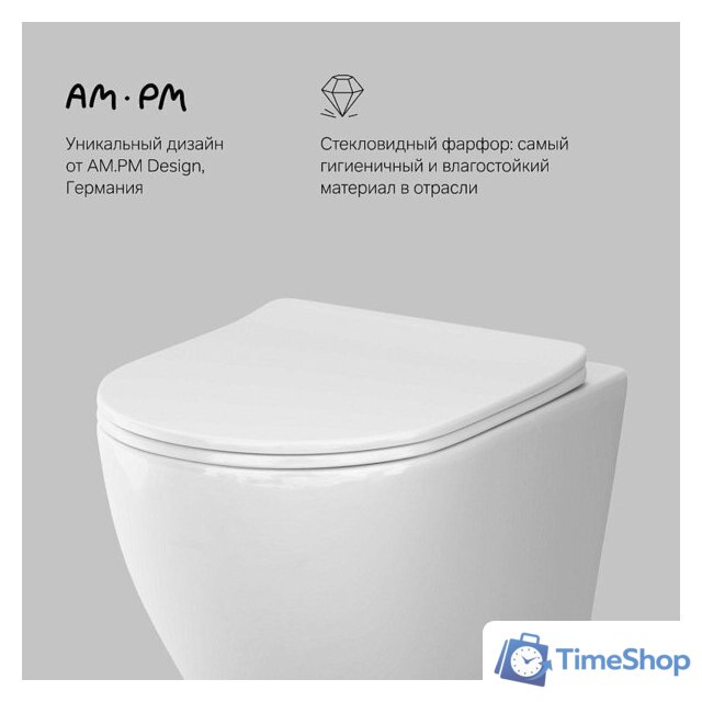 Унитаз подвесной AM.PM Like AquaSpin C801900SC - Изображение №9 — Интернет-магазин Time-Shop