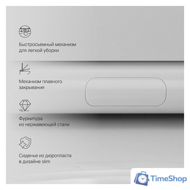 Унитаз подвесной AM.PM Like AquaSpin C801900SC - Изображение №10 — Интернет-магазин Time-Shop